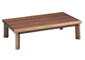 �y���r���[�ŃN�[�|���i��z������ �����e�[�u�� ���� ���r���O�e�[�u�� ���[�e�[�u�� �F�� 150cm�� �����R���X�C�b�` �~�h���u���E�� �X�C�b�`�t�� �������