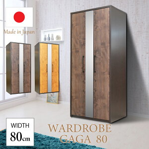 yr[ŃN[|iz[h[u KK 79cm c[gJ[ g[ ~[t R[g[  _ Vv  i Y