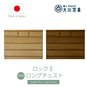 yr[ŃN[|iz [`FXg bNII 120cm g\ 9mm tXCh[  i` uE ؕ2F