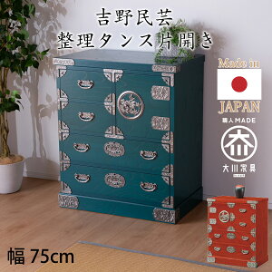 ^XЊJi󒍐Yj@g얯|@25