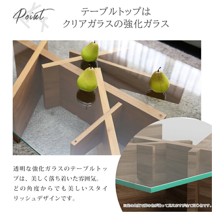 楽天市場】テーブル センターテーブル ローテーブル ガラステーブル 