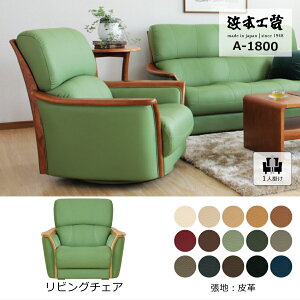 \t@ 1l|\t@ 1800 (_[N) A1800 {v l{H| I|\t@ ~hobN ] RpNg Y uhƋ _[NI[N Sol ϑwE^