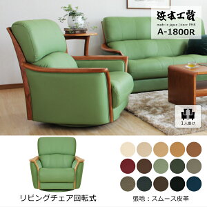 \t@ 1l|\t@ 1800 (_[N) A1800R X[Xv l{H| I|\t@ ] nCobN RpNg Y uhƋ _[NI[N Sol ϑwE^