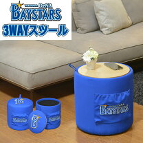 楽天市場】ベイスターズ クッションの通販