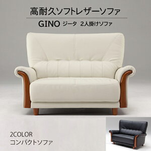 2l|\t@ W[^ 2l|  CX ֎q \tgU[  nCobN RpNg  X^CbV It ؏ ؋r VR