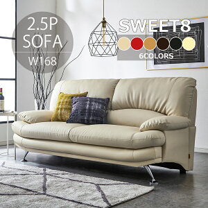 2.5l| XC[g8 SPL v X`[r ؋r wꕪ ~NzCg _[NuE ubN O[ uE ᔽE^