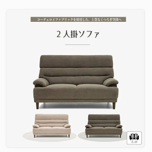 \t@ 2l| g z t@ubN R[fC wꕪ |{bgΉ nCobN uE Cgx[W