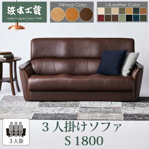 yr[ŃN[|iz\t@ 3l| l{H| S1800 {v i C VR Sol ϑw\NbV oPbg\ mbN_E I 187cm