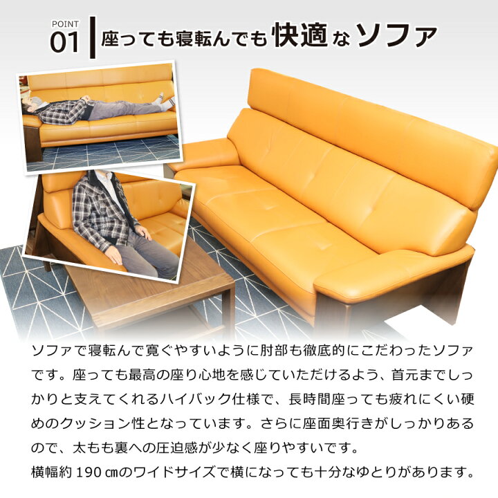 楽天市場】3人掛けソファ S7208 浜本工芸 浜本 椅子 イス いす ナラ 