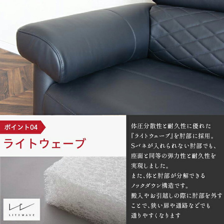 ka_ya様 ヤマハ 旧日本楽器製造株式会社 チーク材×本革 3人掛けソファ 