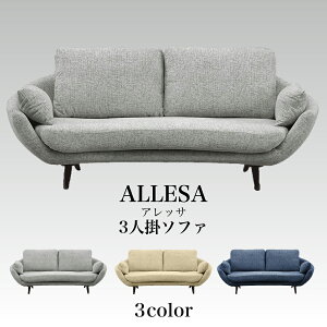 yr[ŃN[|iz3l|\t@ AbT 3P\t@ t@ubN\t@ z  AC{[ lCr[ O[ _ 