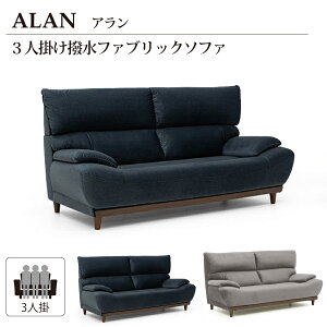 レイコージャパン」の人気商品一覧 | 安い商品を通販サイトから探す 