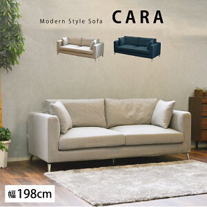 �\�t�@ 3�l�|�� ��198cm �z�\�t�@ �t�@�u���b�N�\�t�@ �S���Q ���[�o�b�N �V���R���t�@�C�o�[ S�o�l �E���^�� �J�o�[�����O �X�`�[���r ��������