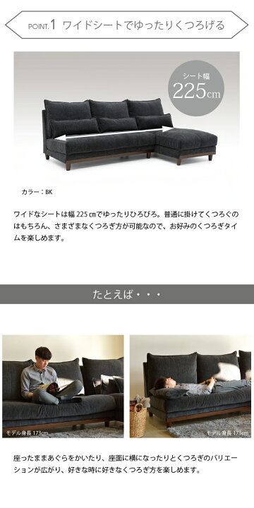 楽天市場】【レビューでクーポン進呈】カウチソファ ユニオン 