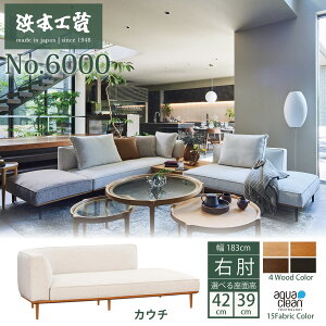 l{H| \t@ No.6000 JE`^Cv EI SL6000(_[N) 183cm SH42 ANAN[ 15F [rt vt@CE^ ؐF4F Y X^CbV