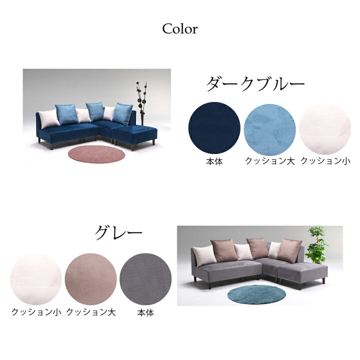楽天市場】カウチソファ Newコンパス 座って左カウチ : おしゃれ 
