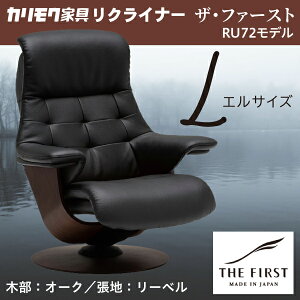 JN NCi[ Ut@[Xg LTCY S-RU7204 [x RU72f