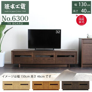 TV{[h er [{[h 6300 l{H| 130 40 I[N VR C Y wE \tgN[Y R[hE 4RZg R[hXbg