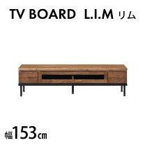 楽天市場】unico テレビボードの通販
