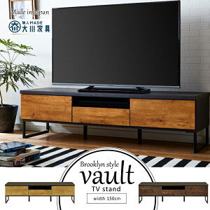 yr[ŃN[|izTV{[h er{[h Hg er{[h [{[h er 150cm ubN Be[W o tI[v[