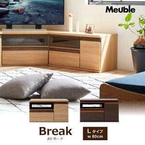 yr[ŃN[|izuCN er{[h ~h{[h 80cm tI[v[ [ I[v[ 45cm i` uE c[gJ[