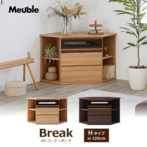 yr[ŃN[|izuCN R[i[{[h TV{[h 120cm tI[v[ [ I[v[ 70cm i` uE c[gJ[