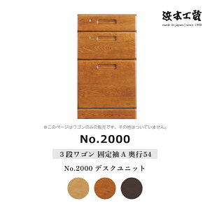 jbgfXNŒ葳A@2000i_[Nj@2000D54