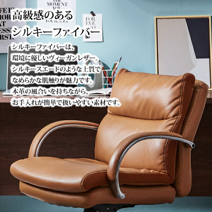 楽天市場】グラント オフィスチェア 関家具 ロータイプ 肘付き アルミ 
