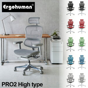 yr[ŃN[|izGSq[} v2 EHP2-HAM wbhXg Ɨo[T|[g NCjO A[Xg ItBX`FA lԍHw