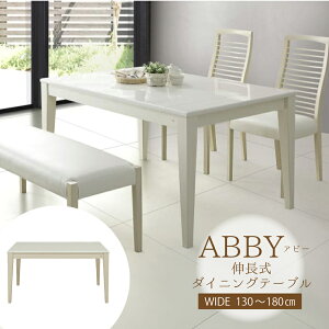 yr[ŃN[|iz L_CjOe[u Ar[ 130cm _CjOe[u GNXeVe[u UVh zCgؖ 