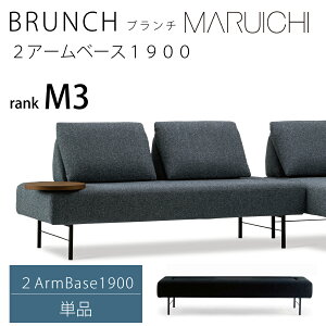 LD2�A�[���x�[�X�@�u�����`�@1900�@M3