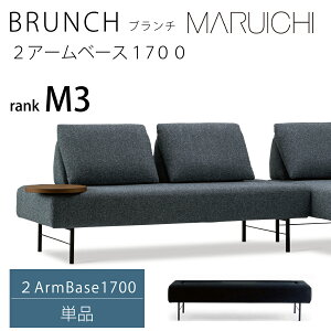 LD2�A�[���x�[�X�@�u�����`�@1700�@M3