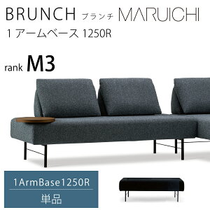 LD1�A�[���x�[�X�@�u�����`�@1250R�@M3