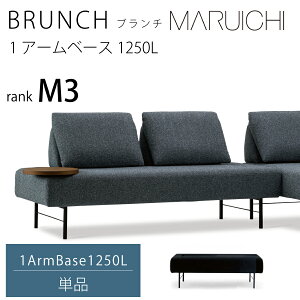 LD1�A�[���x�[�X�@�u�����`�@1250L�@M3