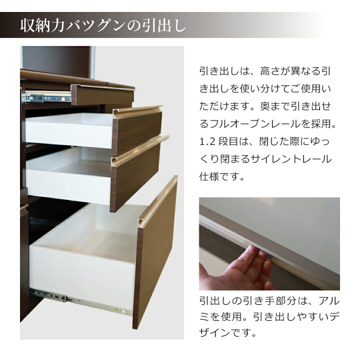 お値下げしました!!】松田家具 2面レンジボード キッチンボード No 