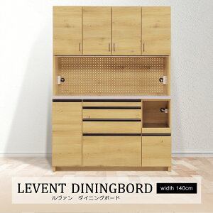 yr[ŃN[|izHI LEVENT @ 140cm _CjO{[h Lb`{[h RZgt W MOISS CX  k i`