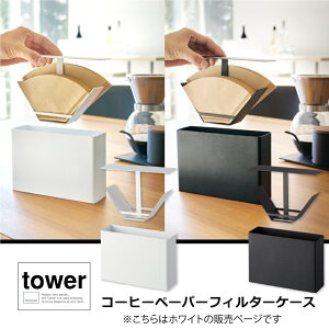 R[q[y[p[tB^[P[X@^[@tower R R[q[y[p[tB^[[@@Vv@_@R[q[hbv@3817