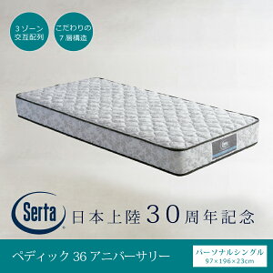 }bgX VO T[^ Y ʎdl 7w\ 5.8C`|PbgRC GbWݔz TCh⋭ q}bgX wV[GA[bg