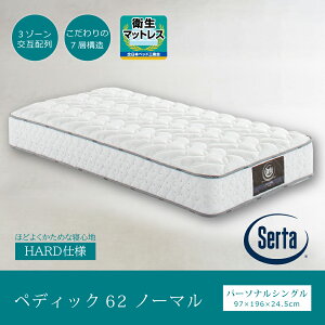 }bgX VO T[^ ׃fBbN62 n[h^Cv Y 7w\ 5.8C`|PbgRC 3][z wV[GA[bg t@C[ubJ[