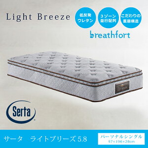 }bgX VO T[^ Cgu[Y5.8 h[xbh uXtH[g ᔽE^ M^|PbgRC sz 3][ ʋC ̈U RۉH