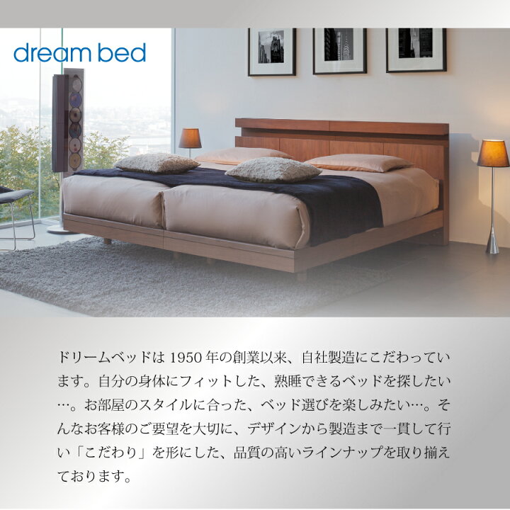 楽天市場】シングルベッドフレーム フェミスティ2601 BOX引出 