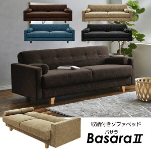 yr[ŃN[|iz\t@xbh oT2 t@ubN z [t 196cm ȃXy[X NbV2t rO 3l|\t@ xbh