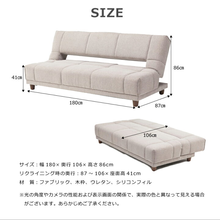 楽天市場】ソファベッド クイーン : おしゃれ家具・インテリア eFinds