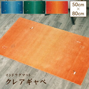 yr[ŃN[|izChO NAMx 50x80cm Ch IW O[ u[ E[ Mx Mbx NAMx֕~