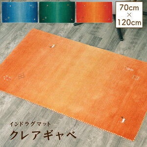 yr[ŃN[|izChO NAMx 70x120cm Ch IW O[ u[ E[ Mx Mbx NAMx֕~