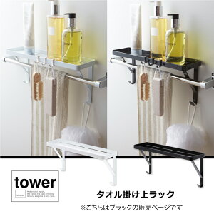 ^I|ドbN@^[@3292@tower RƁ@^I|@ȃXy[X@oX[@^IbN@fbhXy[X@Lp