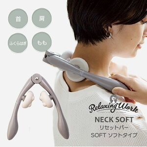 Zbgo[NECKSOFT NH3741 }bT[W _ ObY c{   ӂ͂  ނ ₵ R ق bNX