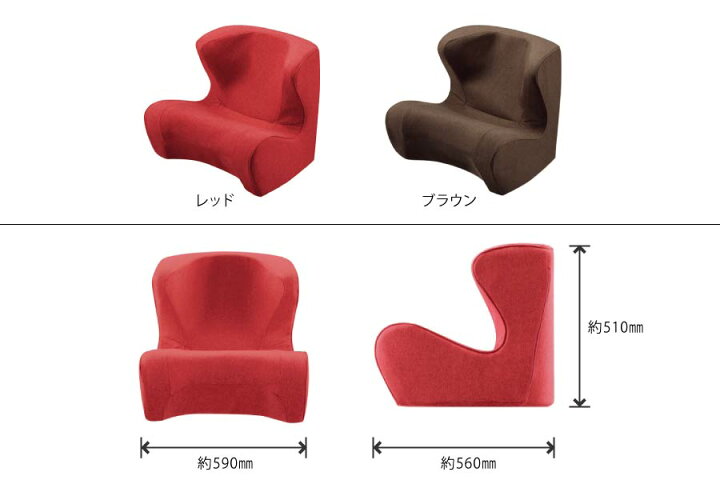 楽天市場】MTG Style Dr.CHAIR スタイルドクターチェア 姿勢サポート 