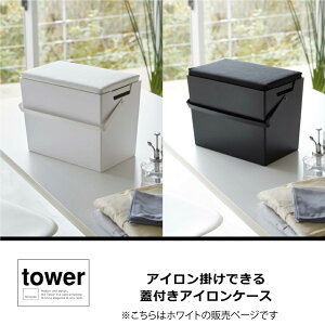 AC|łWt[P[X@^[@tower RƁ@AC@[@AC@Vv@@zCg@5457