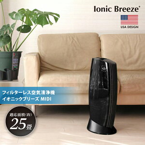 C@ CIjbNu[YMIDI 59079 ubN ECX΍ tB^[sv 25 L ԕ ߓd ȃGl